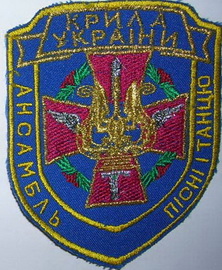 АПП ВВС 11.jpg