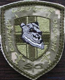 36 обрбо 2.jpg