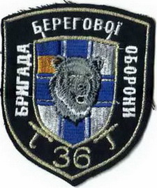 36 обрбо 1+.jpg