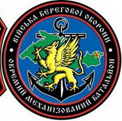 501 омб 0.jpg