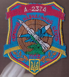 А2374 1+.jpg