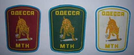 МТК ххх.jpg