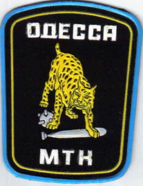 МТК+.jpg