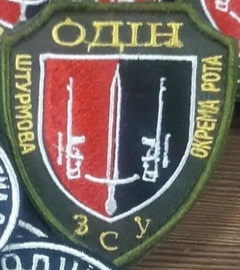 О-266.jpg