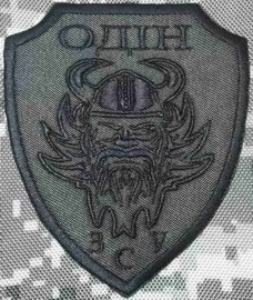 О-400.jpg