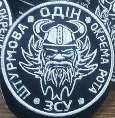 О-343.jpg