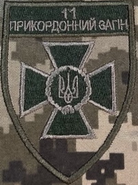 пв11.jpg