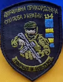 пв134.jpg