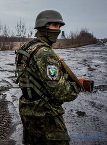 Артемівськ ф1.jpg