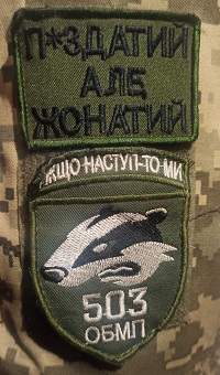 23.01.23-3зм.jpg