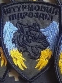 шп.jpg