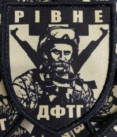 дф.jpg