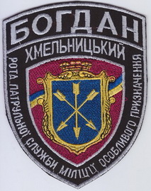 Богдан 2 1+.jpg