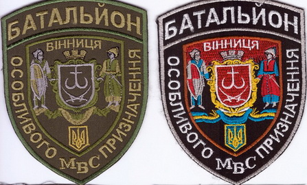 Вінниця 5+.jpg