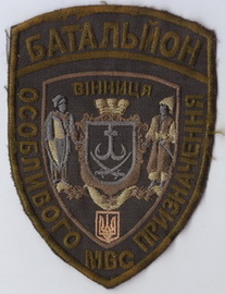 Вінниця 4+.jpg