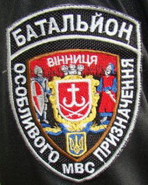 Вінниця 2.jpg