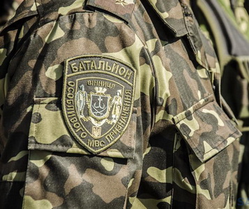 Вінниця ф2.jpg