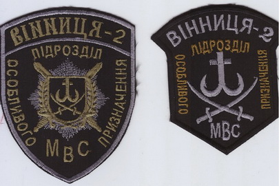 Вінниця-2+.jpg