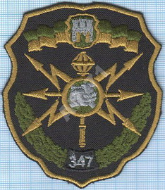 347 ВЗ_4.jpg