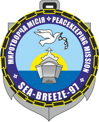 SB97.jpg
