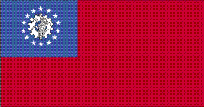 old_flag_of_burma.gif