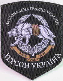 нг-сс.jpg
