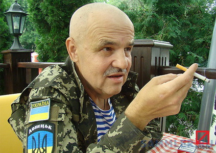 Донецьк ф3.jpg