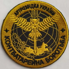 ар_2023.jpg