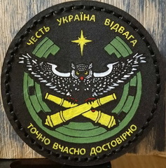 АР.jpg