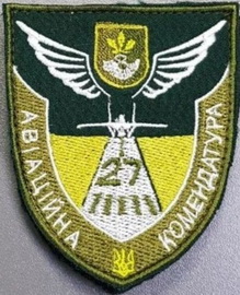 27 авкмд 2.jpg
