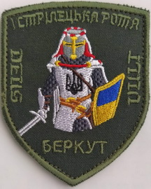 1 ср Б.jpg