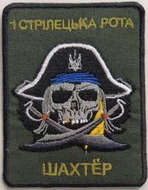 1 ср Ш.jpg