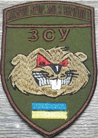IMG-f4ad64.jpg