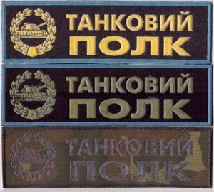 119 тп груд+.jpg