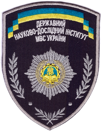 ДНДИ+.png