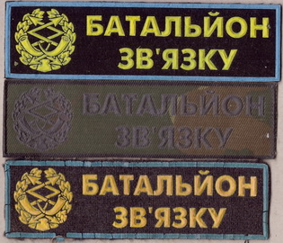 160 обз груд+.jpg