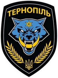 Тернополь 10.jpg