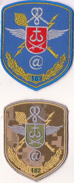 182 ОІТВ ПвС+.jpg