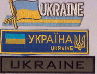 МС 1+.jpg