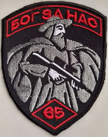 65.jpg