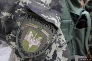 Кременчуг ф5.jpg