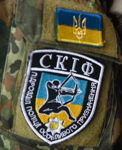 Скиф ф1.jpg