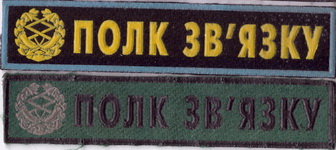 пз 93+.jpg