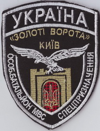 ЗВ 1 1+.jpg