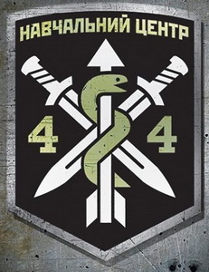 44 УЦ 2.jpg