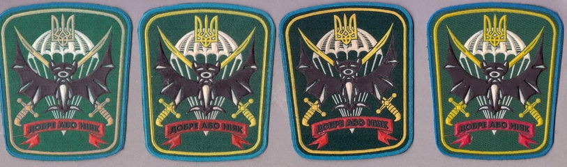 119 орб 1032+.jpg