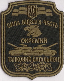 отб 1+.jpg