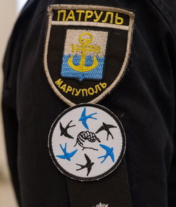Маріуполь ф2 + УТОГ.jpg