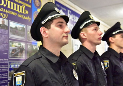 Маріуполь ф1.jpg