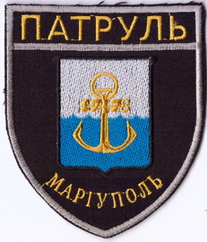 Маріуполь 1+.jpg